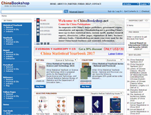 Tablet Screenshot of chinabookshop.net